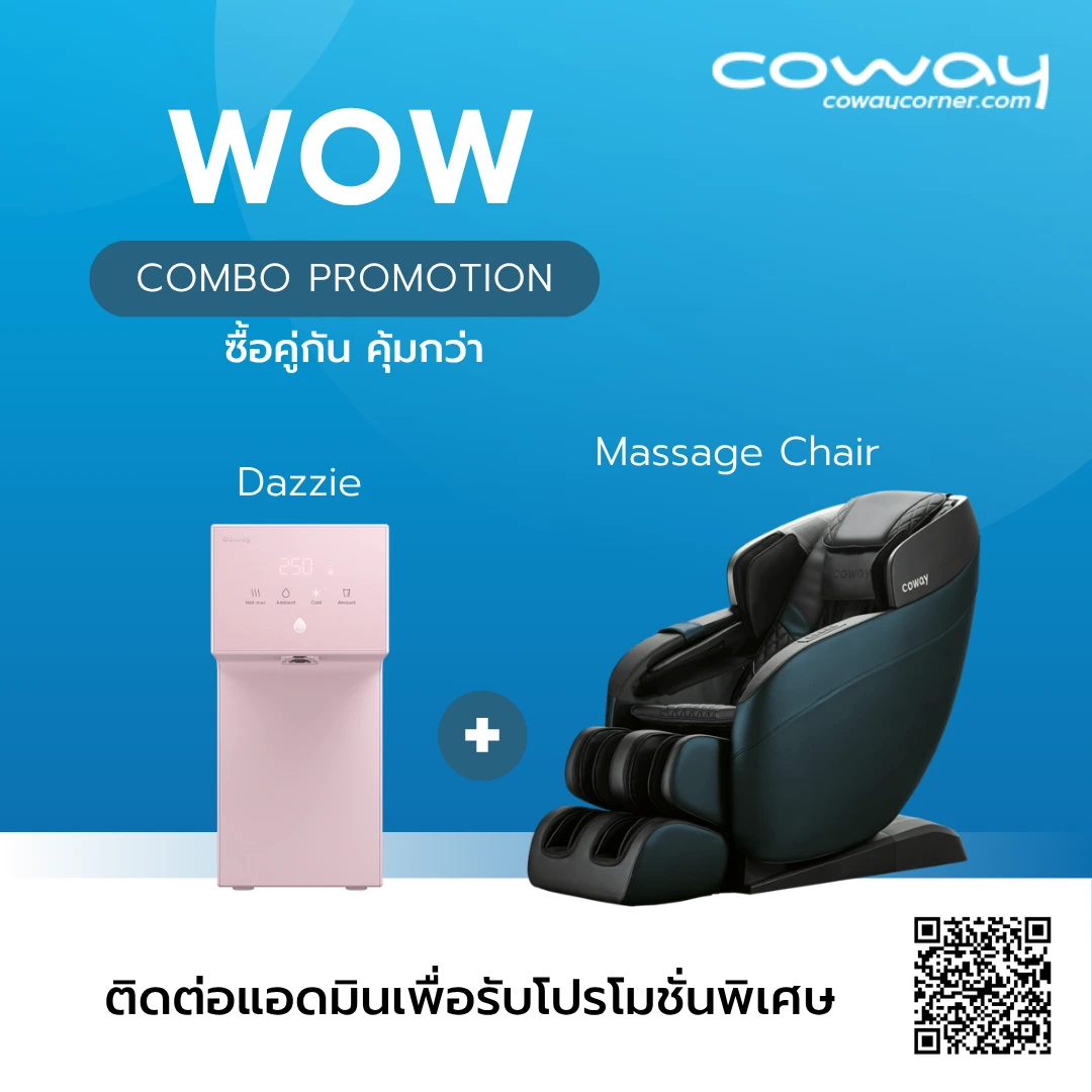 Coway Combo Promotion Dazzie with Massage Chair