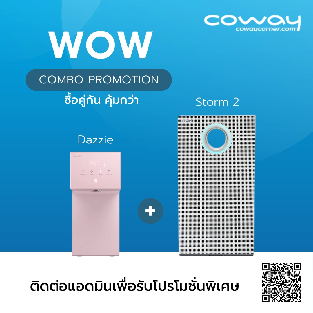 Coway Combo Promotion Dazzie with Storm2