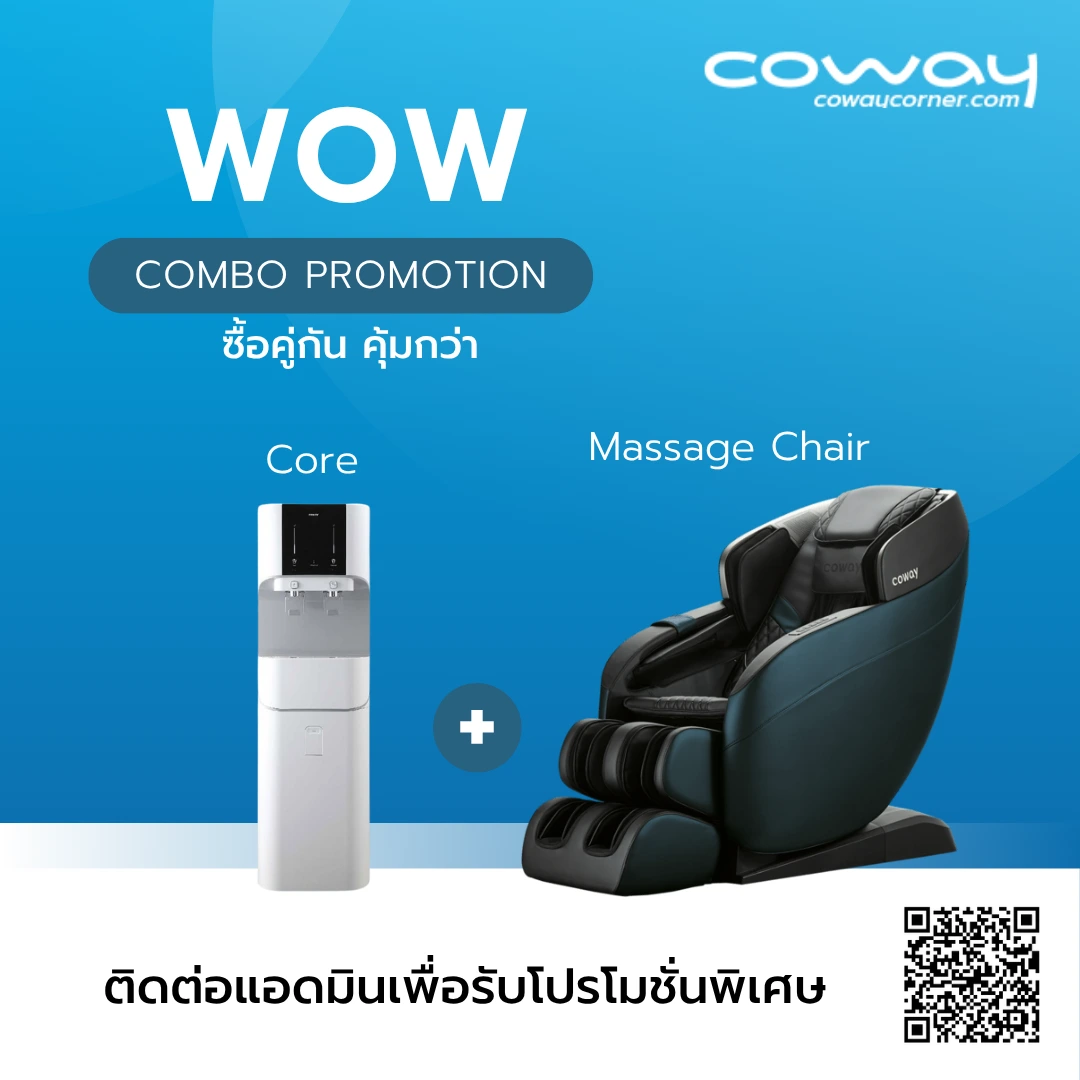 Coway Combo Promotion Core with Massage Chair