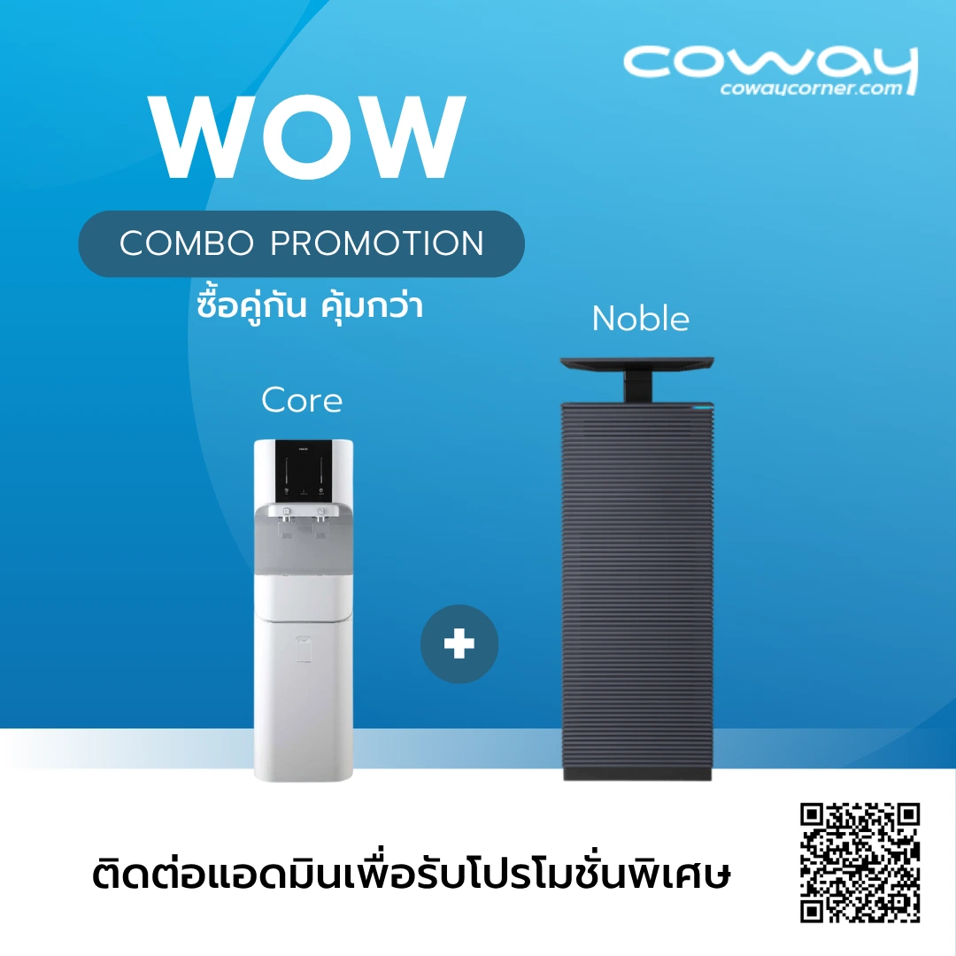Coway Combo Promotion Core with Noble