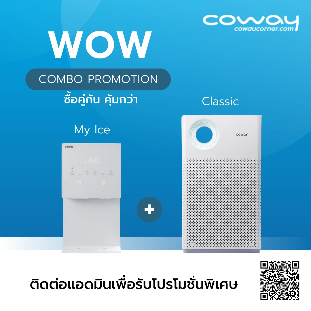 Coway Combo Promotion My Ice with Classic