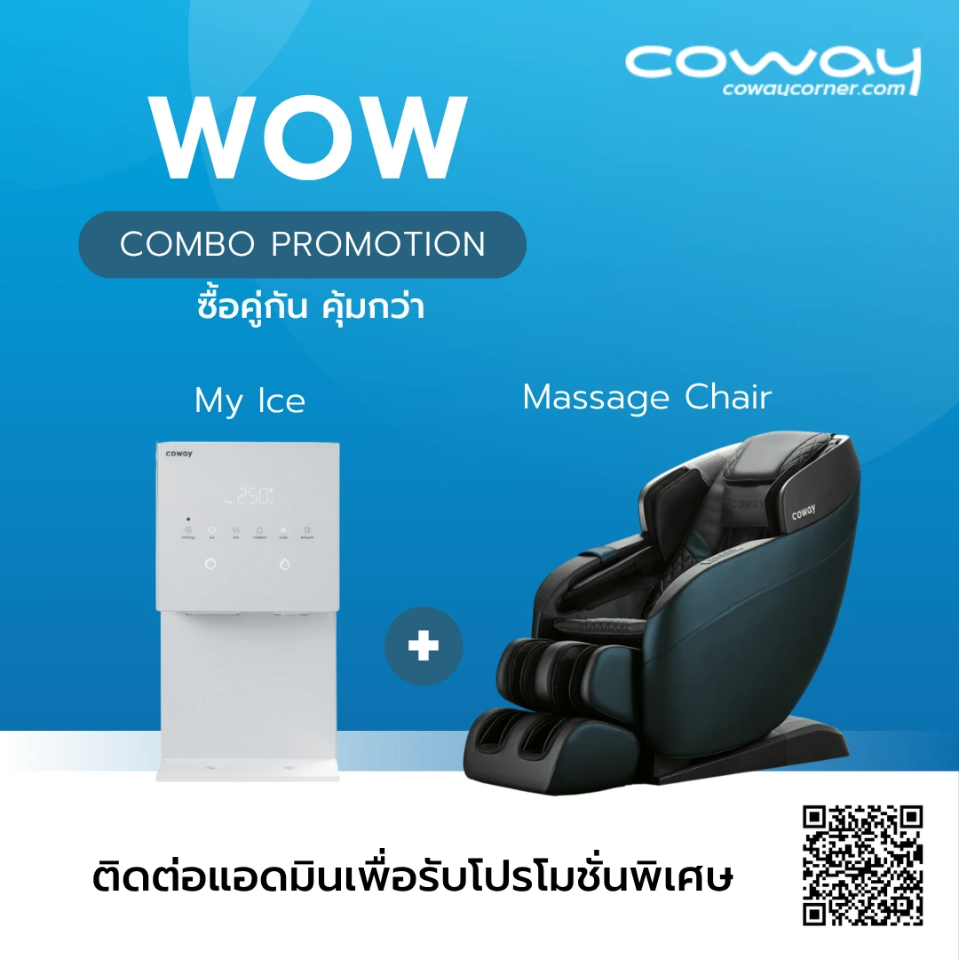 Coway Combo Promotion My Ice with Massage Chair