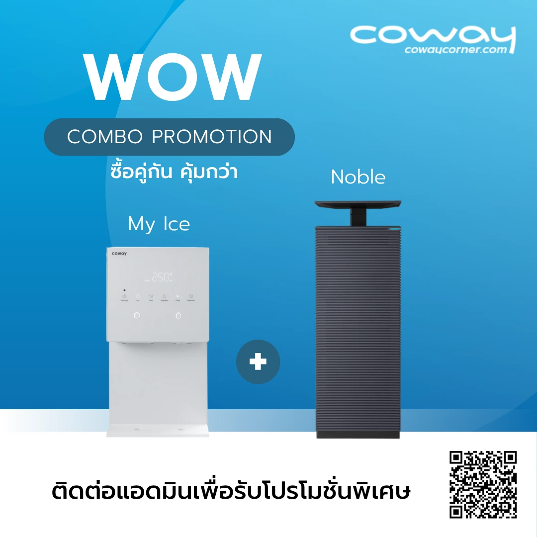 Coway Combo Promotion My Ice with Noble