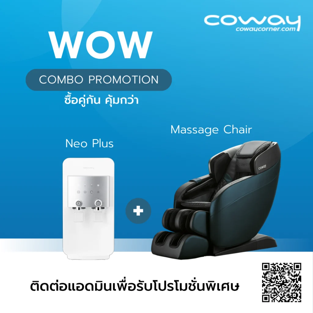 Coway Combo Promotion Neo Plus with Massage Chair