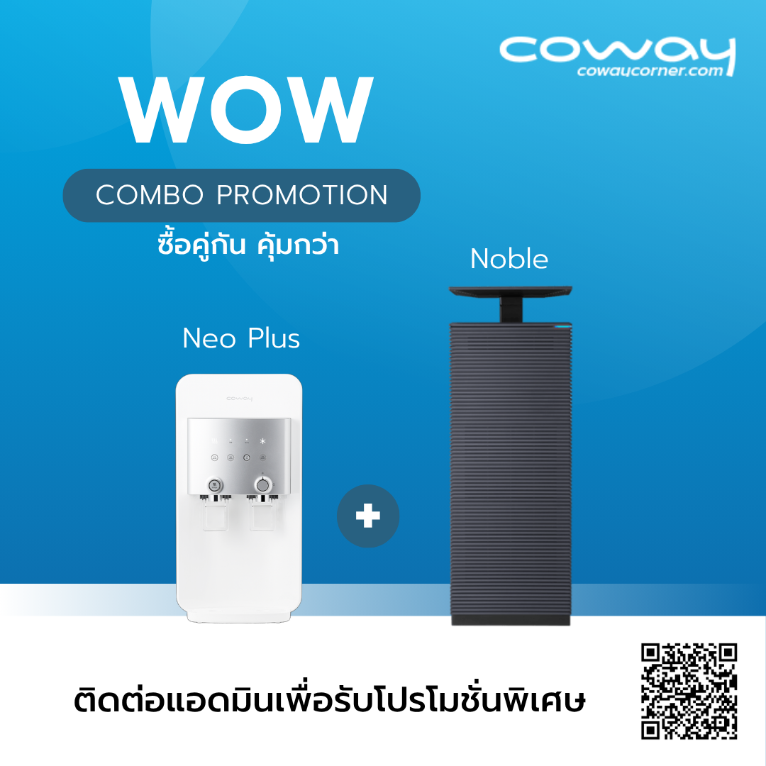 Coway Combo Promotion Neo Plus with Noble