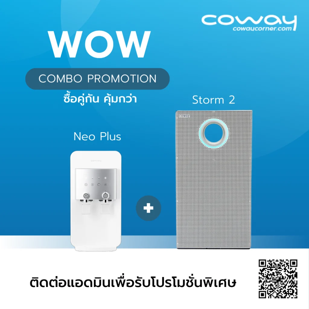 Coway Combo Promotion Neo Plus with Storm 2