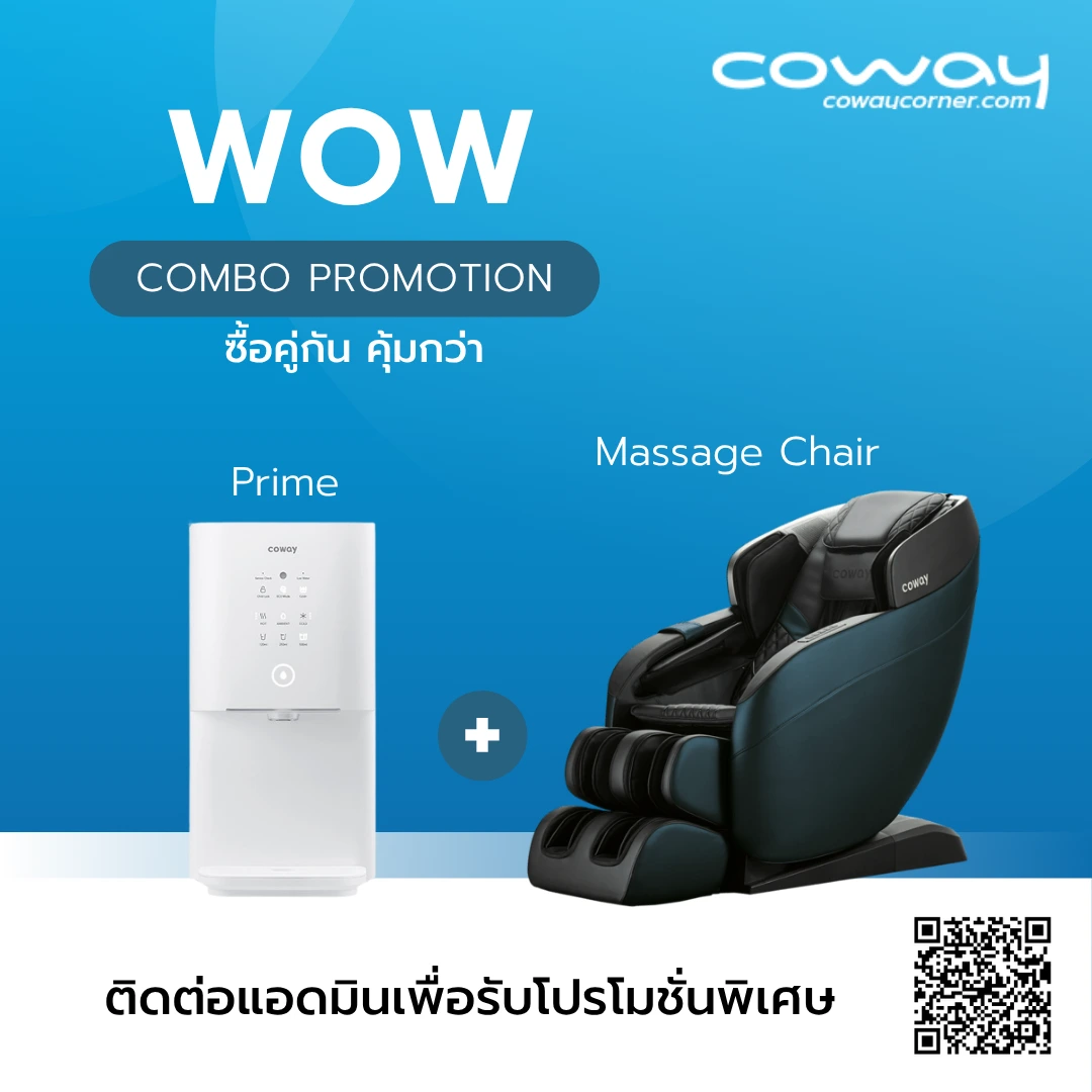 Coway Combo Promotion Prime with Massage Chair