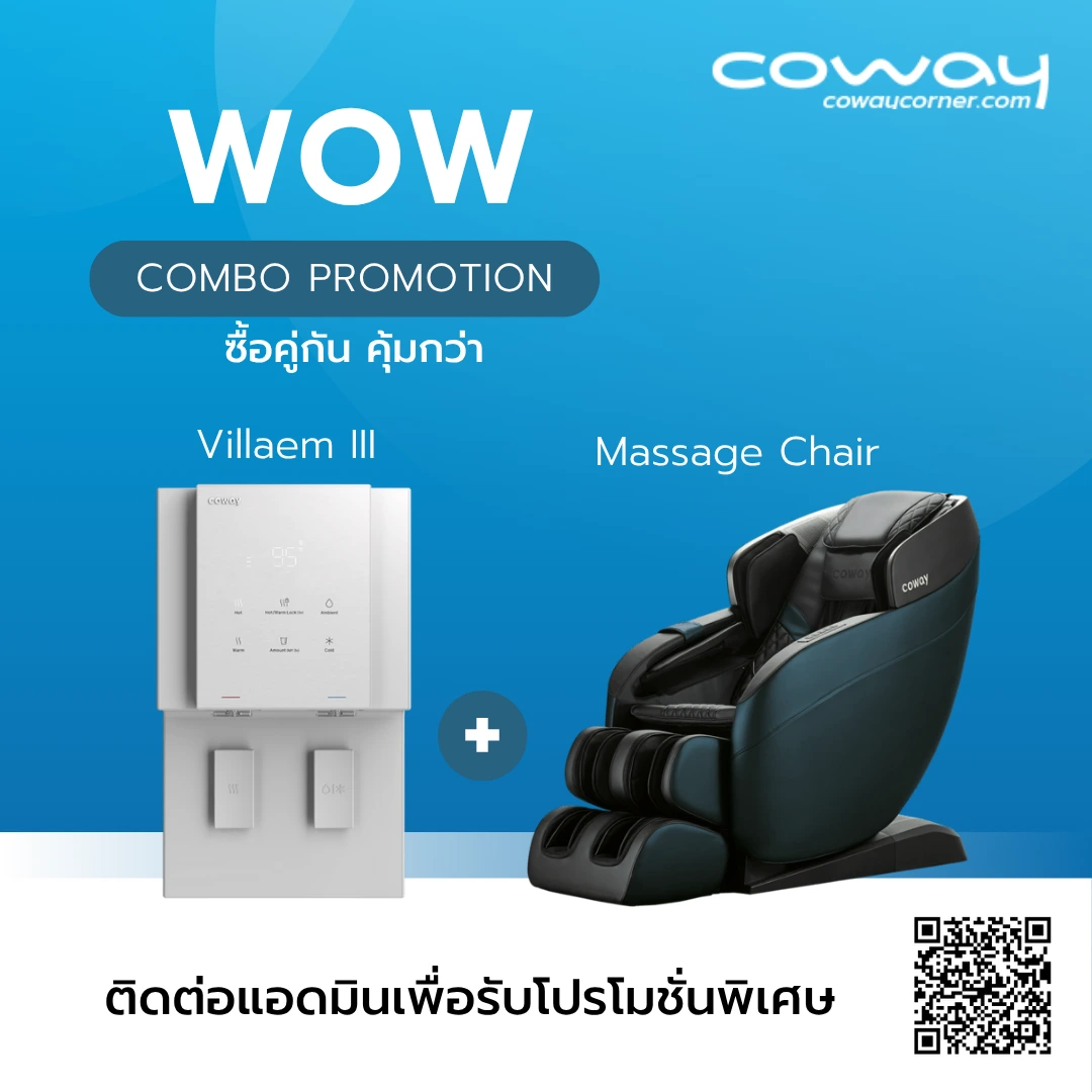 Coway Combo Promotion Villaem 3 with Massage Chair