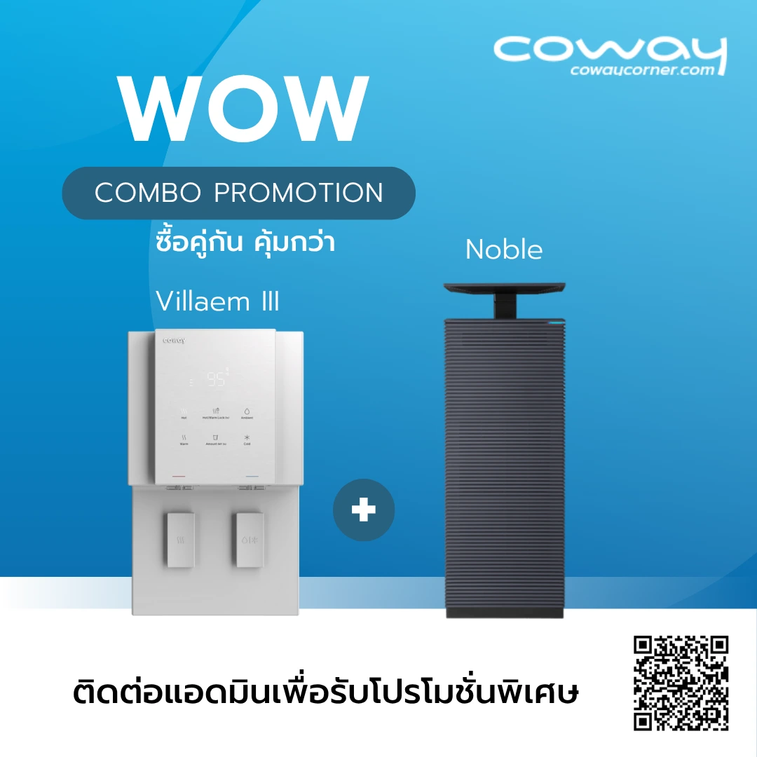 Coway Combo Promotion Villaem 3 with Noble