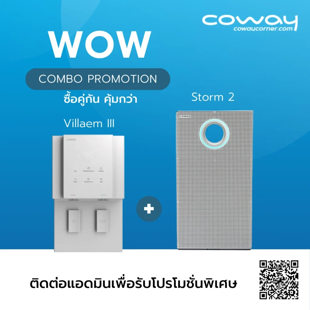 Coway Combo Promotion Villaem 3 with Storm2