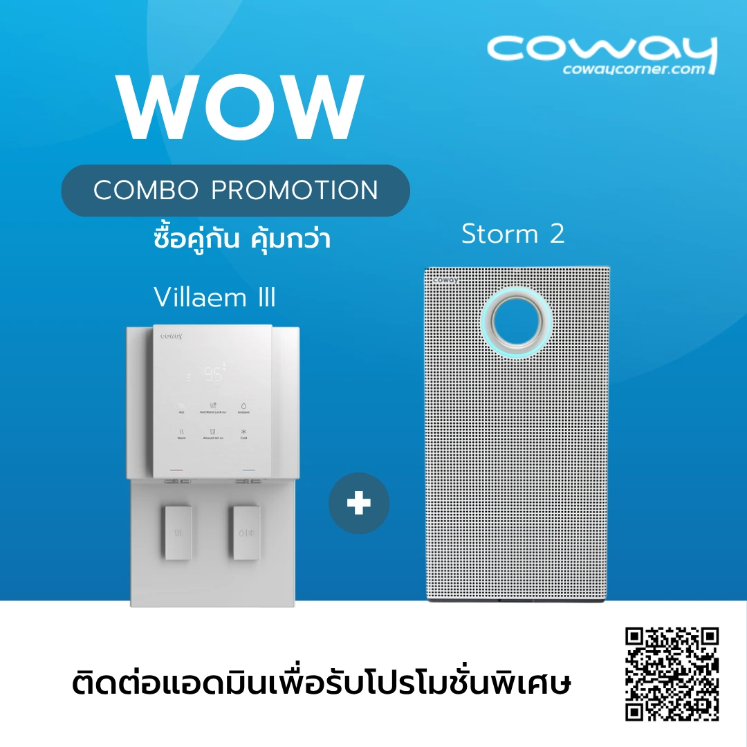 Coway Combo Promotion Villaem 3 with Storm2