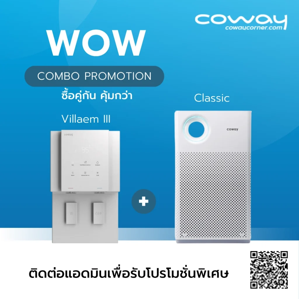 Coway Combo Promotion Villaem 3 with Classic