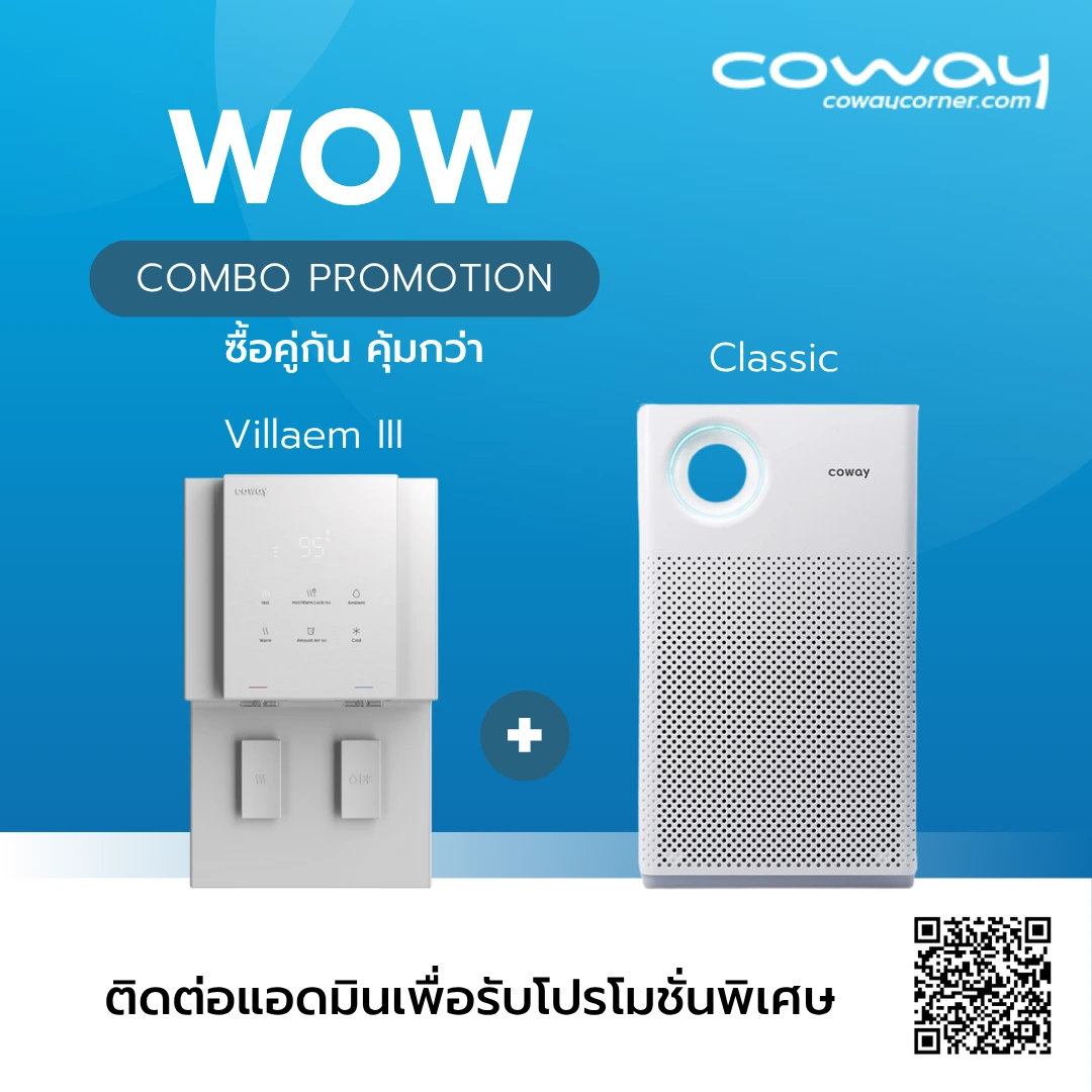 Coway Combo Promotion Villaem 3 with Classic