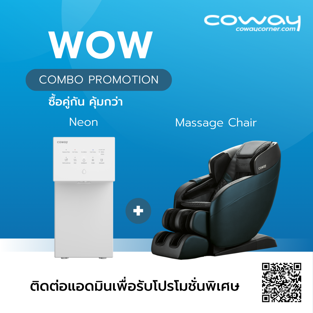 Combo-Neon-Massage-Chair